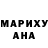 Гашиш убойный MOROZ IVAN