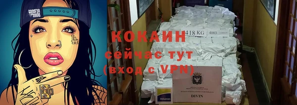 таблы Кукмор