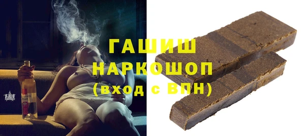 таблы Кукмор