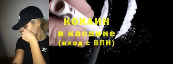 таблы Кукмор