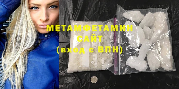 таблы Кукмор