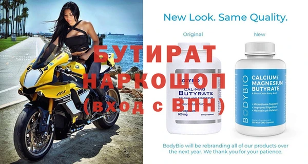 таблы Кукмор