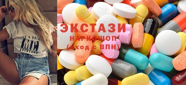 мефедрон мука Ладушкин