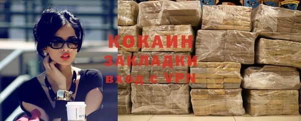 таблы Кукмор