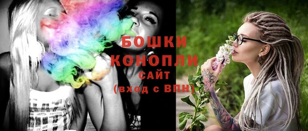 таблы Кукмор