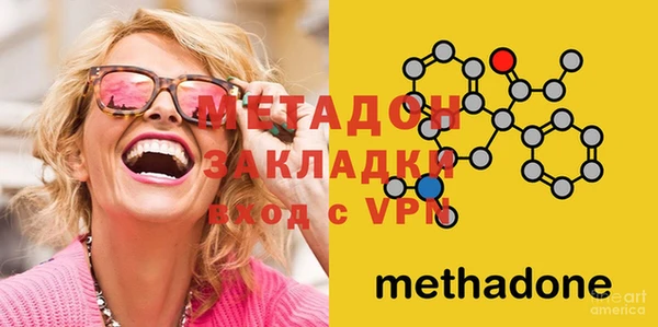 бутик Кулебаки