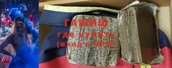 бутик Кулебаки